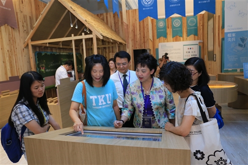 The 2016 File Preservation Exhibition