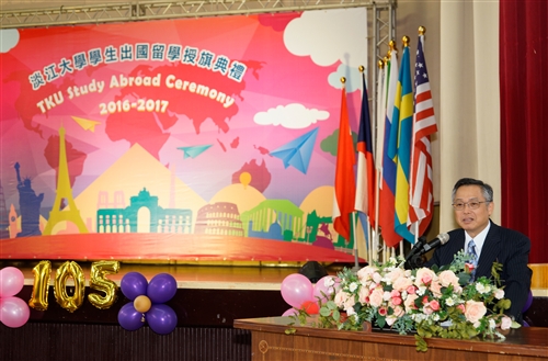 Flag Ceremony for Students Going Abroad for Study