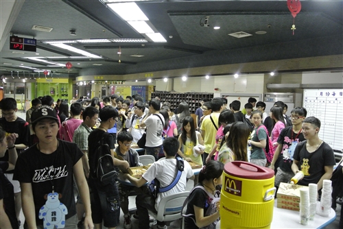 College of Science Holds Math Camp for Freshman as Ouickstart University Course