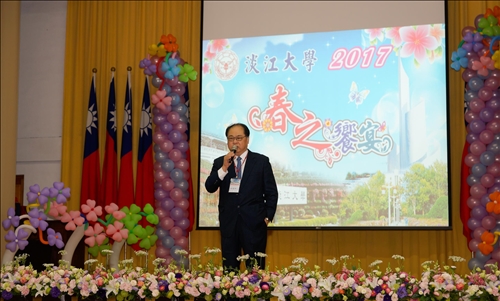 The 2017 TKU Alumni Spring Banquet