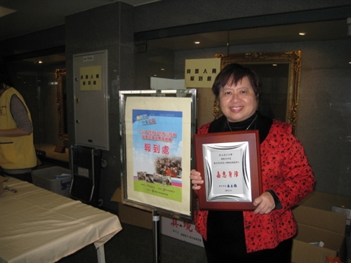 Ensuring a Better Future for the Disabled