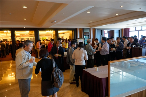 TKU Hosts the 2013 Annual Summit of Information and Technology