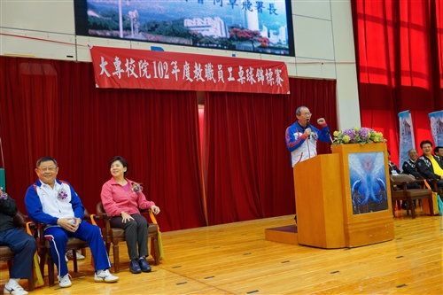 2013 Annual Faculty Table Tennis Competition