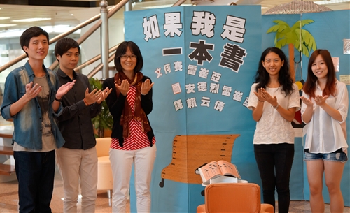 President Chang Shares for World Book Day