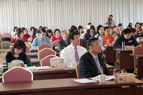 The 2012 TQM Seminar