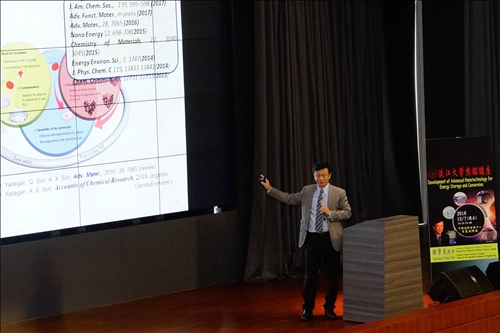 Renowned Scholar Xueliang Sun Delivers Third Lecture in the Tamkang Clement and Carrie Chair Lecture Series