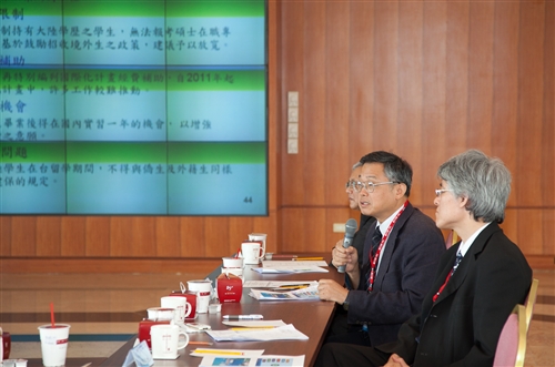 An Appraisal of Internationalization at Tamkang