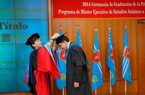 The E-Learning Exectutive Master