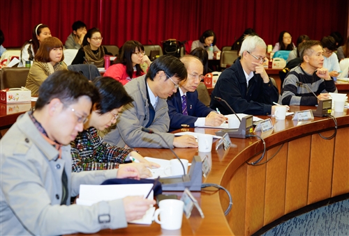 The Vision of Danhai