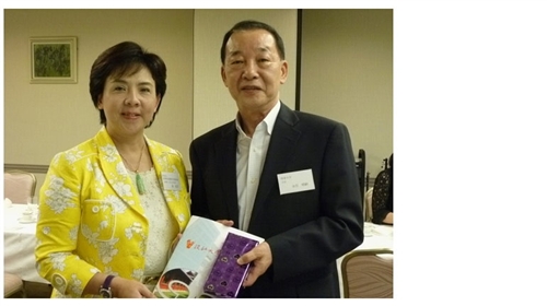 2011 Conference on Higher Education in Taiwan and Japan