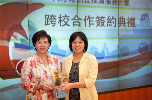 A Continued Pact to Deliver Quality Online Courses