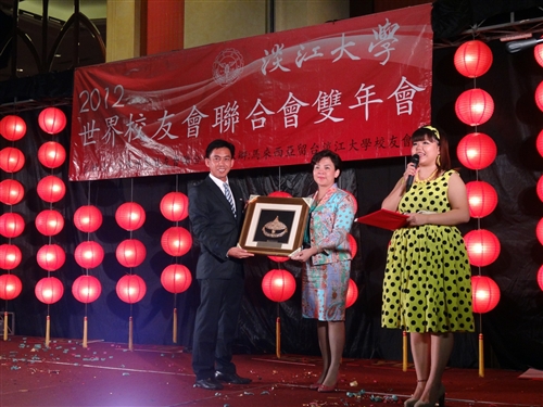 The 2012 TKU World Alumni Association Biennial Conference