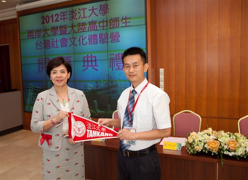 The 2012 Taiwanese Culture Camps