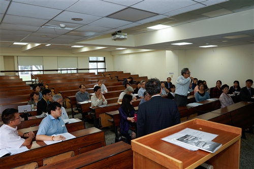 TKU Academic and Administration Revolution Conference