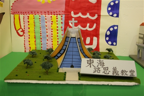 Culture Week Comes to TKU