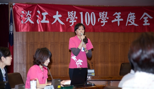 The 2012 TQM Seminar