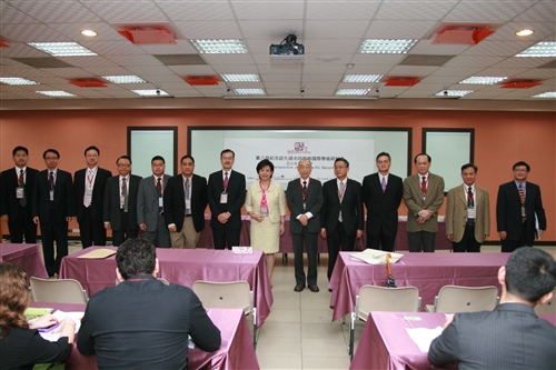 A Symposium on Asia-Pacific Security