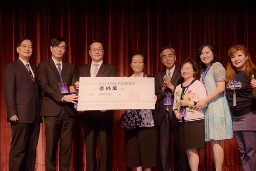 The Department of Business Administration Celebrates its 60th Anniversary