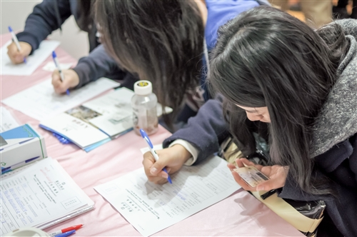 TKU 2016 Career Fair