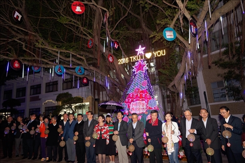The TKU Christmas Lights Celebration