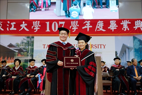 The 2019 Tamkang University Graduation Ceremony