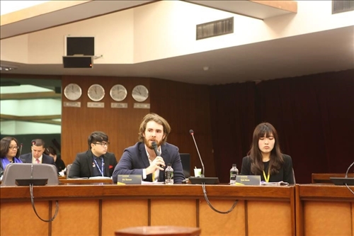 The TKU World Forum for Youth Leaders