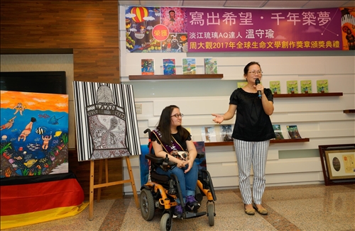 集堅毅與溫柔於一身的女性