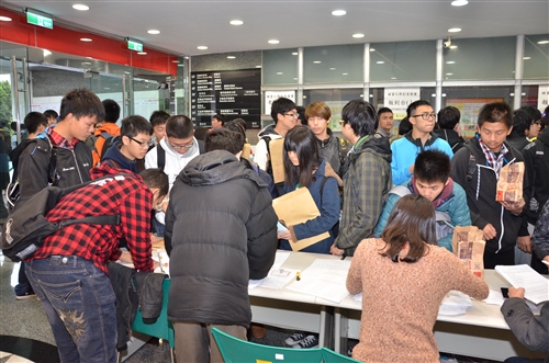 The Ninth Annual Chung Ling Chemistry Competition Takes Place On Tamkang Campus
