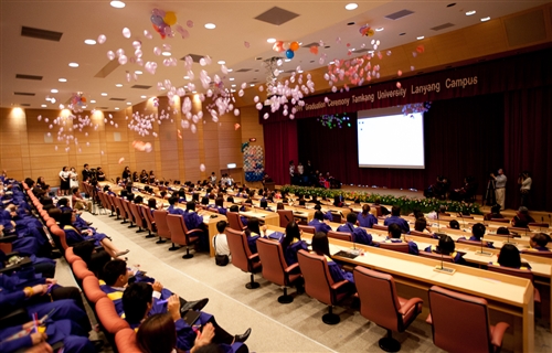The TKU Lanyang Campus Commencement Ceremony
