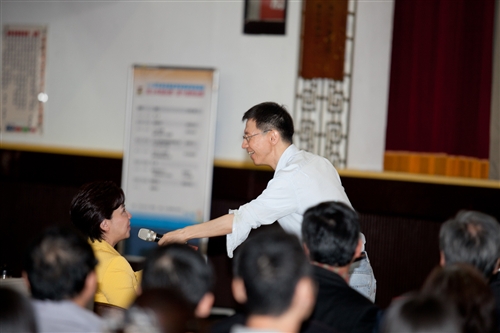 The 2013 TQM Seminar
