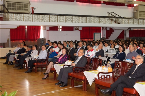 The 2015 Annual Total Quality Management Forum