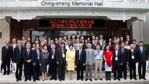 Tamkang Celebrates its 61st Anniversary in Style