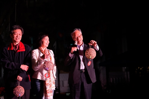 The TKU Christmas Lights Celebration