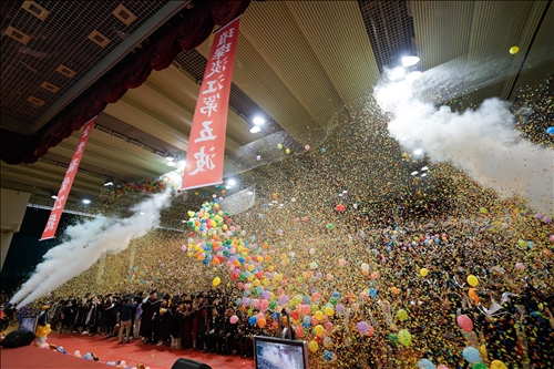 The 2019 Tamkang University Graduation Ceremony