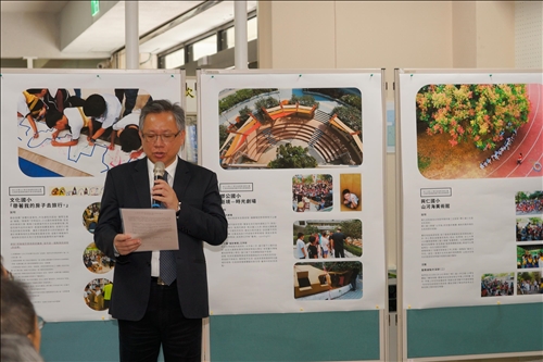 An Alliance to Promote Environmental Protection Among Students