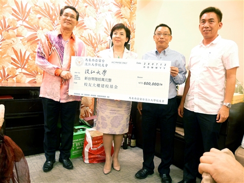 President Chang Visits Malaysia