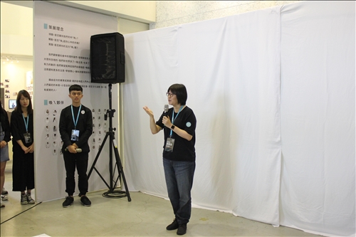 TKU Holds Exhibition May 11-14