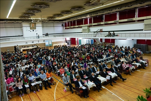 TKU Holds Quality Management Conference