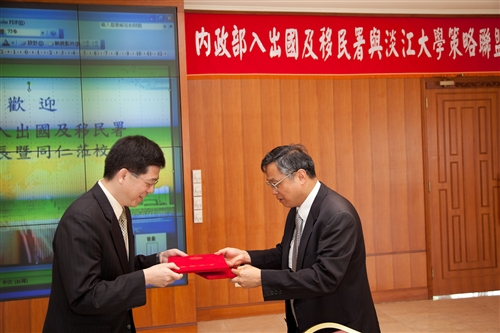 A Cooperative Agreement with the NIA