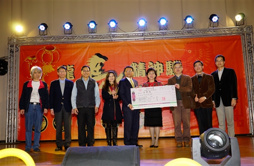 Tamkang University