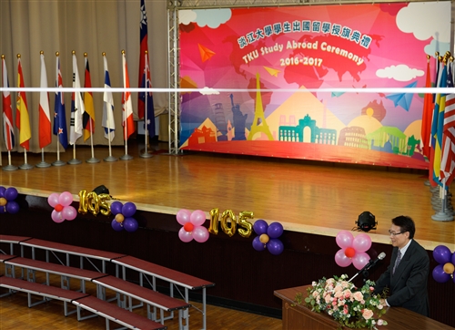 Flag Ceremony for Students Going Abroad for Study