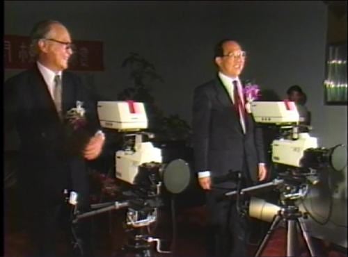 TKU Television Network Reaches 30th Year