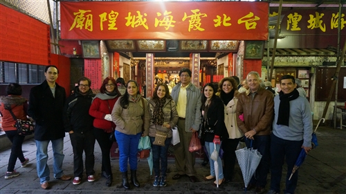 TKU Continues to Form a Bridge with Latin America
