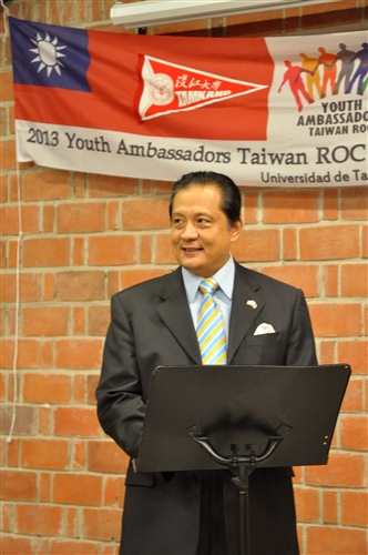 Tamkang 2013 International Youth Ambassadors Mission Heads to Mexico for Cultural Exchange