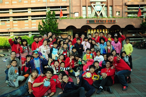 Tamkang Winter Volunteer Activities