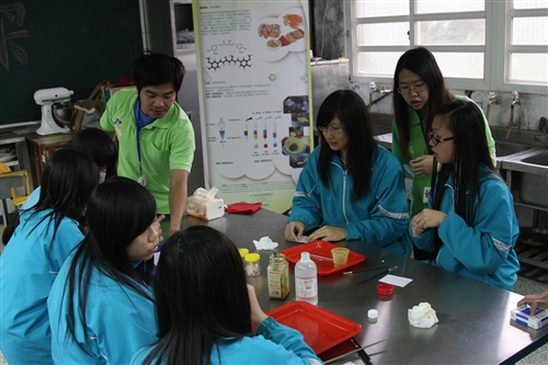 A Partnership to Promote Chemistry