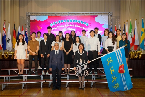 啟航圓夢 648人出國留學