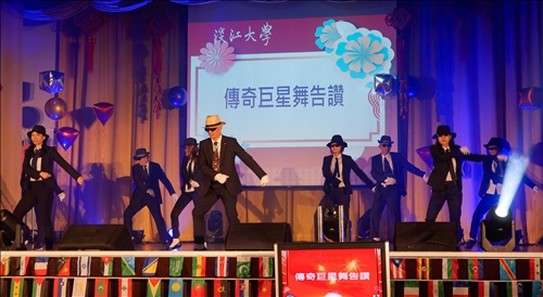 Ushering in the Year of the Pig with the TKU Year-End Gala