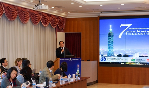 The Asia Leadership Roundtable 2017