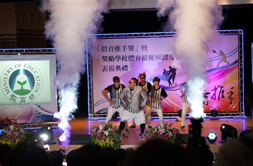 TKU Honored with MOE 2013 School Excellence Award for School Sports